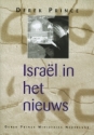 Productafbeelding Israël in het nieuws