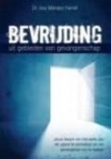 Productafbeelding Bevrijding uit gebieden van gevangenschap