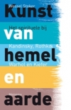 Productafbeelding Kunst van hemel en aarde