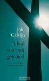 Productafbeelding 't Is al voor mij geschied