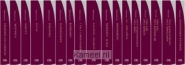 Productafbeelding Studiebijbel Nieuwe Testament complete set 17 delen