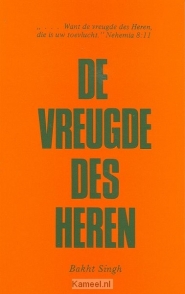 Productafbeelding De vreugde des Heren