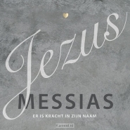 Productafbeelding Wenskaart Jezus Messias