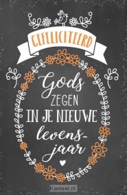 Productafbeelding Wenskaart gefeliciteerd Gods zegen