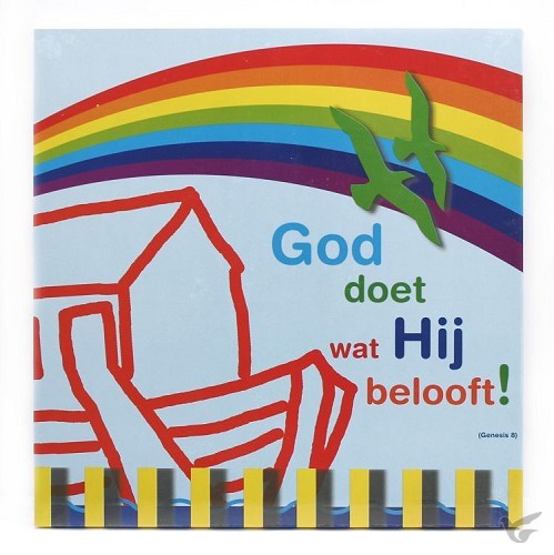 Productafbeelding: voorkant van Wandbord 22x22cm God doet wat hij beloof